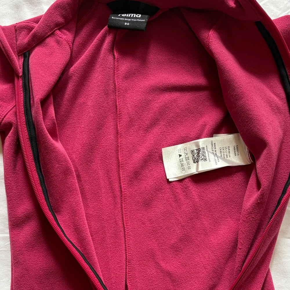 Reima Fleece Jumpsuit 18 months - Picture 3 of 4